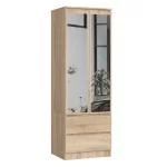 2-Door Mirrored Wardrobe with Storage Drawers